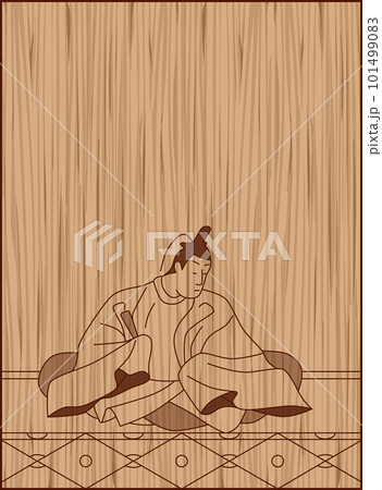 木彫り風百人一首　後京極摂政前太政大臣 101499083