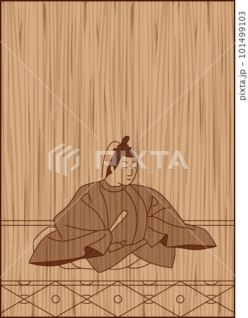 木彫り風百人一首 大納言経信 木彫り風百人一首 大納言経信 101499103