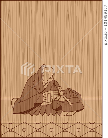 木彫り風百人一首 素性法師 木彫り風百人一首 素性法師 101499157