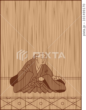 木彫り風百人一首 喜撰法師 木彫り風百人一首 喜撰法師 101499170