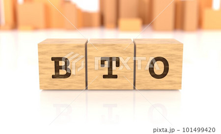 BTOの文字が印字された木製ブロック BTOの文字が印字された木製ブロック 101499420