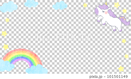 虹とカラフルなかわいいユニコーンのフレーム背景素材 101501149