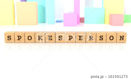 SPOKESPERSONの文字が印字された木製ブロック 101501273
