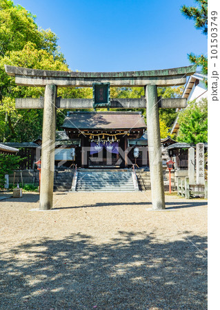 京都府大山崎町の離宮八幡宮 鳥居と中門(国登録有形文化財) 京都府大山崎町の離宮八幡宮 鳥居と中門(国登録有形文化財) 101503749