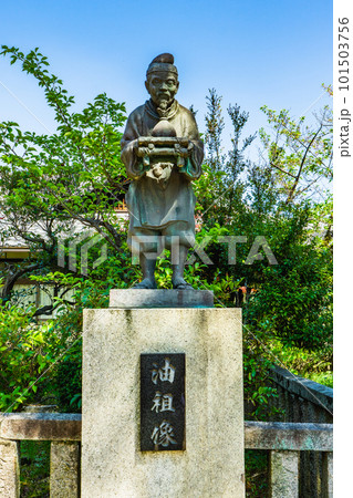 京都府大山崎町の離宮八幡宮　油祖像 101503756