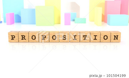 PROPOSITIONの文字が印字された木製ブロック 101504199