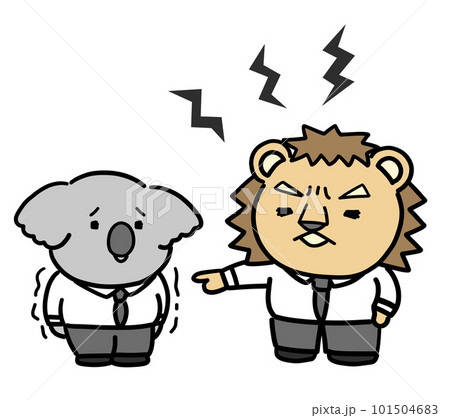 コアラとライオンの会社員　パワハラ 101504683