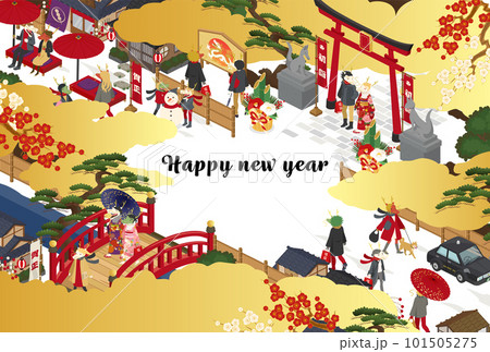 和風な街並みと辰の2024年辰年の年賀状テンプレート(ベクターイラスト) 和風な街並みと辰の2024年辰年の年賀状テンプレート(ベクターイラスト) 101505275