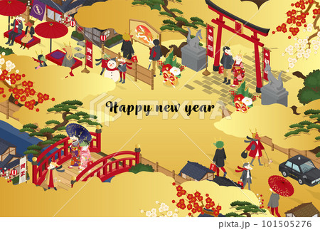 和風な街並みと辰の2024年辰年の年賀状テンプレート(ベクターイラスト) 和風な街並みと辰の2024年辰年の年賀状テンプレート(ベクターイラスト) 101505276