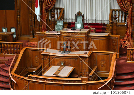参議院議場の演壇 参議院議場の演壇 101506072