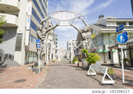 名古屋市北区 大曽根本通商店街 オゾンアベニュー シンボルアーチ 名古屋市北区 大曽根本通商店街 オゾンアベニュー シンボルアーチ 101506227