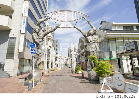名古屋市北区　大曽根本通商店街 オゾンアベニュー シンボルアーチ 101506228