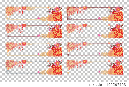 華麗的中國風背景邊框 101507468