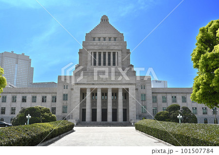 国会議事堂、中央広場、正面から見たところ 国会議事堂、中央広場、正面から見たところ 101507784