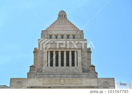 青空に映える国会議事堂 青空に映える国会議事堂 101507785