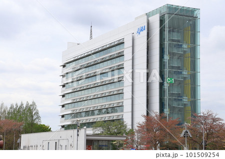 宇宙航空研究開発機構（JAXA) 筑波宇宙センター　 101509254