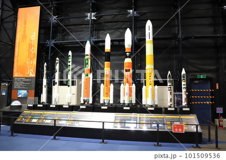 宇宙航空研究開発機構 筑波宇宙センター スペースドーム内の歴代ロケット 宇宙航空研究開発機構 筑波宇宙センター スペースドーム内の歴代ロケット 101509536