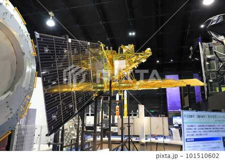 宇宙航空研究開発機構　 筑波宇宙センター　スペースドーム 101510602