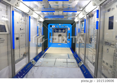 宇宙航空研究開発機構　 筑波宇宙センター　スペースドーム 101510606