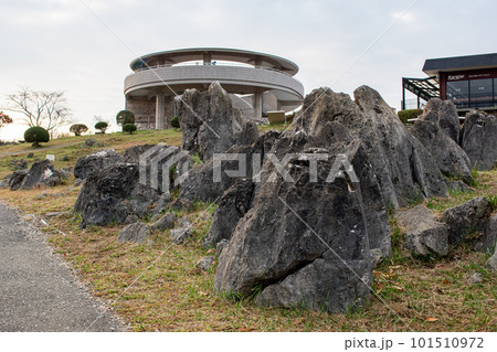 展望台前のカレンフェルト地形 展望台前のカレンフェルト地形 101510972