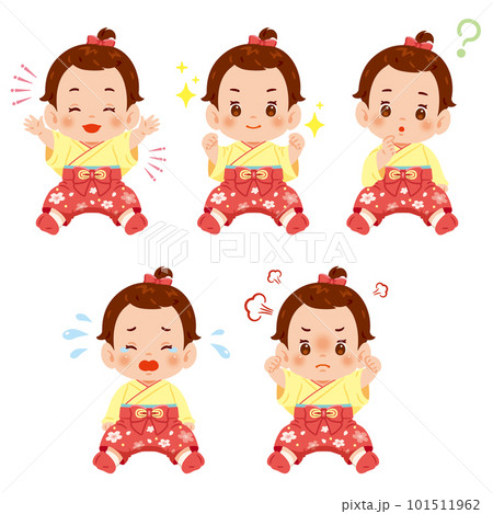 袴の赤ちゃん　女の子表情セット 101511962