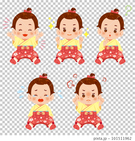 袴の赤ちゃん　女の子表情セット 101511962