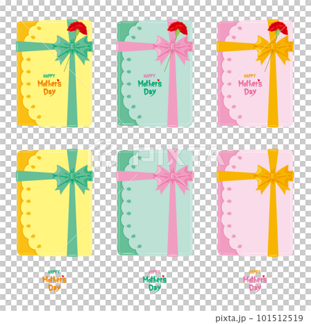 花とリボン付きプレゼント 縦セット 花とリボン付きプレゼント 縦セット 101512519