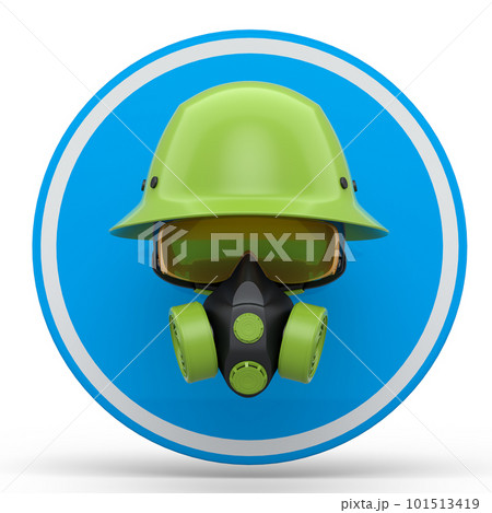 Set of construction wear for repair and installation on white background 101513419