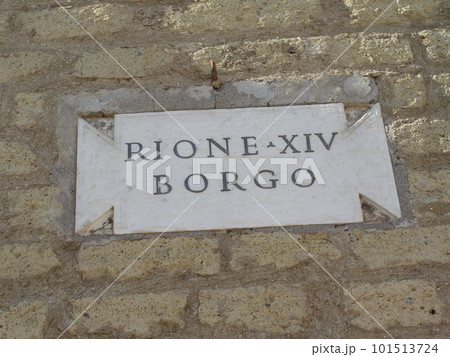 Rione Borgo marble name sign. Borgo is the district XIV of Rome, flanked by Vatican City and the Tiber River, home to the sprawling second century Castel Sant Angelo Rione Borgo marble name sign. Borgo is the district XIV of Rome, flanked by Vatican City and the Tiber River, home to the sprawling second century Castel Sant Angelo 101513724