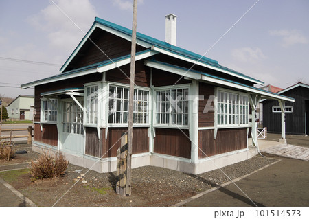 幌似鉄道記念公園(幌似駅・岩内線) 幌似鉄道記念公園(幌似駅・岩内線) 101514573