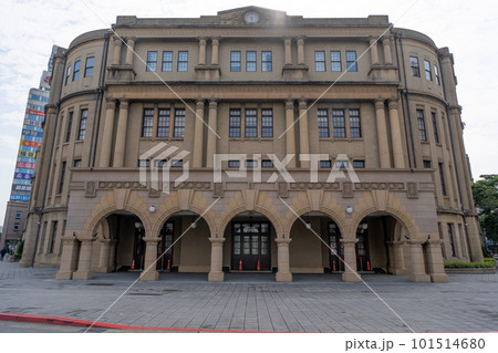 郵政博物館台北館 台湾 101514680