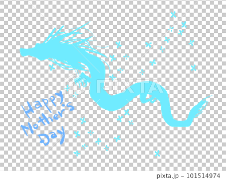 Cute light blue dragon Mother's Day message card 101514974