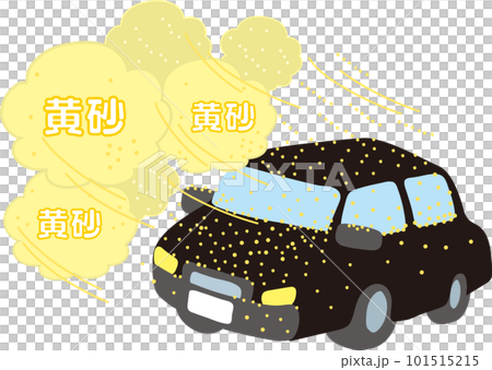 黄砂_車が黄砂で汚れる_黒い車 黄砂_車が黄砂で汚れる_黒い車 101515215