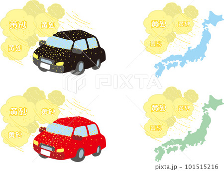 黄砂_車＿日本地図_セット 101515216