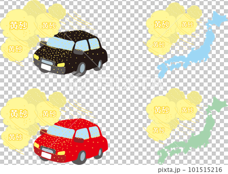 黄砂_車＿日本地図_セット 101515216