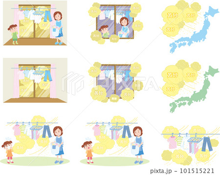 黄砂_セット 101515221