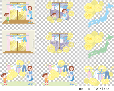 黄砂_セット 101515221