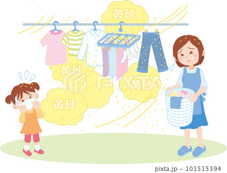 黄砂_洗濯物外干し_人物あり_涙目_鼻水_マスク 黄砂_洗濯物外干し_人物あり_涙目_鼻水_マスク 101515394