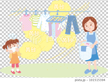 黃沙_晾衣服_人_流淚_流鼻涕_面膜 101515394