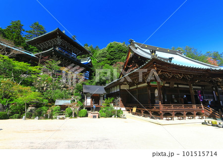 【広島県】晴天の大聖院の観音堂と魔尼殿(宮島) 【広島県】晴天の大聖院の観音堂と魔尼殿(宮島) 101515714