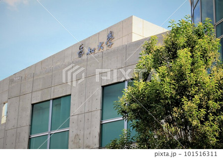 愛知大学豊橋キャンパス 愛知大学豊橋キャンパス 101516311