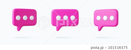 3d Blank speech bubble pin 101516375