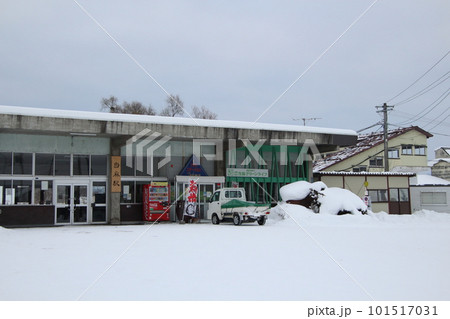 冬の石北本線:当麻駅(駅舎) 冬の石北本線:当麻駅(駅舎) 101517031
