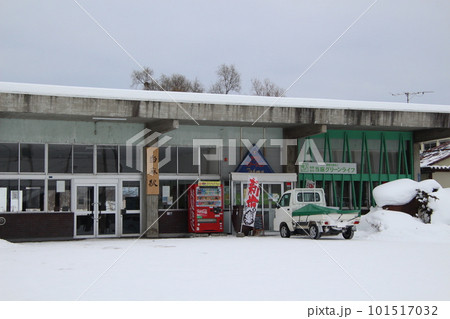 冬の石北本線：当麻駅（駅舎） 101517032