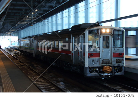 冬の宗谷本線キハ54+キハ40(旭川⇔名寄) 冬の宗谷本線キハ54+キハ40(旭川⇔名寄) 101517079