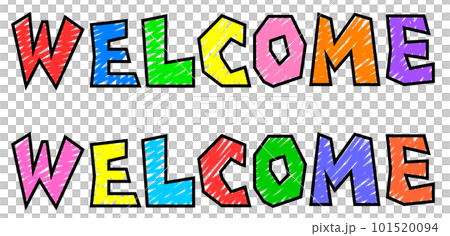 カラフルな文字で歓迎をするイラスト 101520094