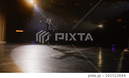 Ballerina dances at choreography rehearsal Ballerina dances at choreography rehearsal 101522684