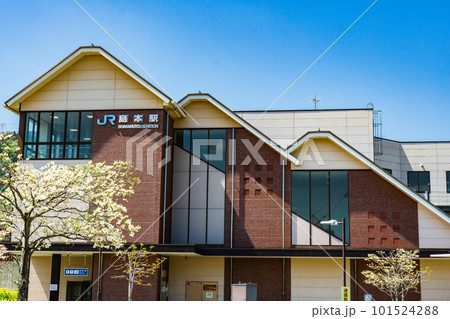大阪府島本町のJR島本駅 東口駅舎 大阪府島本町のJR島本駅 東口駅舎 101524288