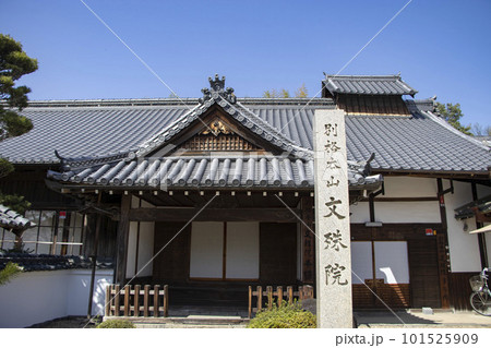 安倍文殊院 文殊院本坊 101525909