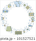 Soccer circle elements blue 101527521